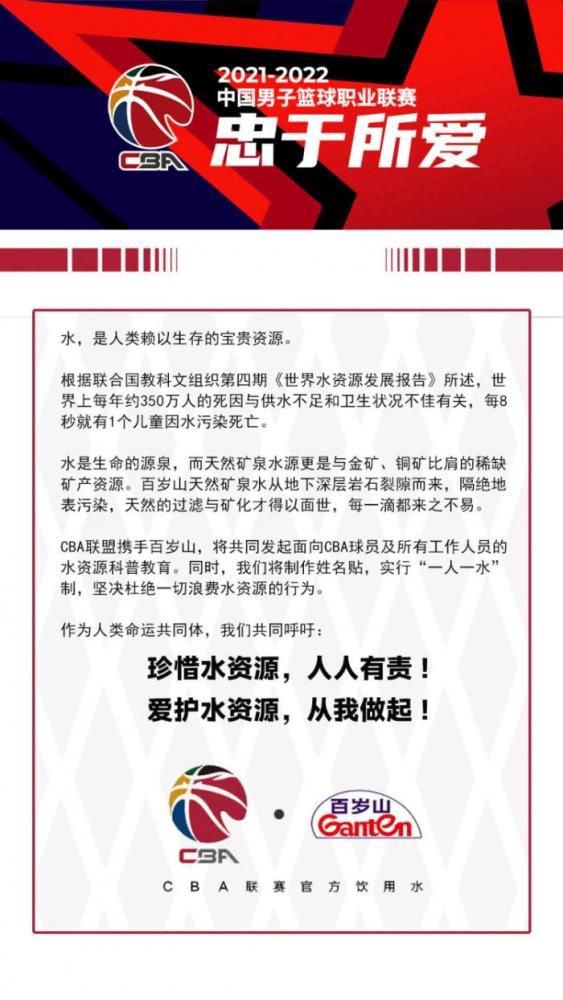 一席发言让台下的观众都忍不住心酸，齐声大呼：;谢谢你们！黄晓明表示：正如影片中所说;别人家都是过节，消防员却是过关